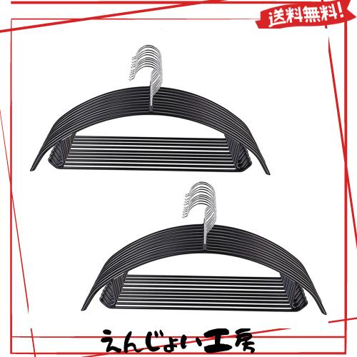 他サイト： Cozyone ハンガー ジャケットハンガー 20本組 スリムタイプ 洗濯 収納ハンガー 人体ハンガー 衣類が滑り落ちない 型崩の商品画像