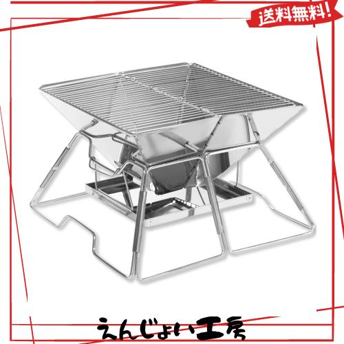 他サイト： CARBABY バーベキューコンロ 焚き火台 アウトドアコンロ 折りたたみ BBQコンロ 1台2役 2-4人用 灰受けケース付きの商品画像