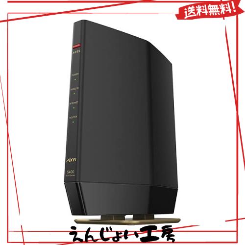 他サイト： バッファロー WSR-5400AX6S/DMB [無線LANルーター dual band 11ax/ac/n/a/g/b 480の商品画像
