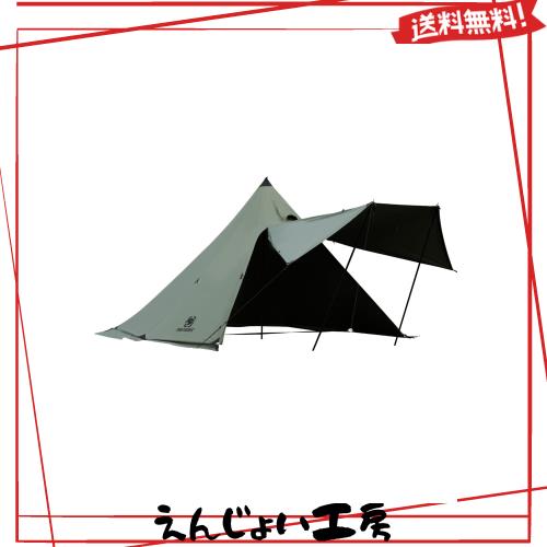 他サイト： OneTigris Northgaze ポリコットンTC ワンポールテント 遮光 通気 1本メインポール付き 簡単設営 ポジショの商品画像