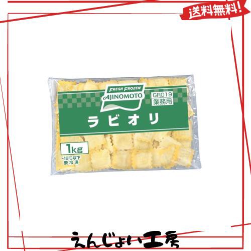 エンジョイ工房 au PAY マーケット店