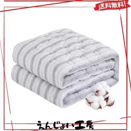 他サイト： Zdeysun 敷きパッド シングル 綿100%タオル生地 TEIJIN(帝人)マイティトップ?繊維を使用 しきぱっど べっどぱの商品画像