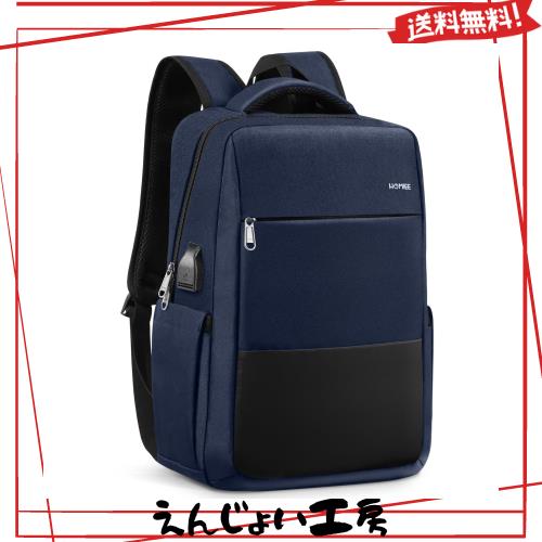 他サイト： [HOMIEE] リュック ビジネスリュック メンズ バックパック リュックサック 15.6インチノートPCバック 2WAY 大の商品画像