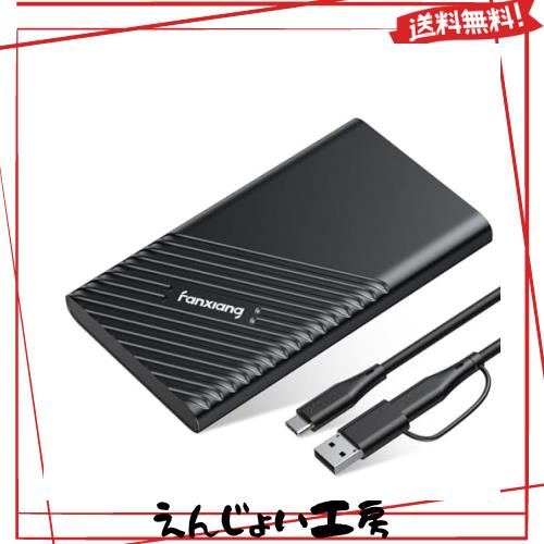 他サイト： fanxiang SSD 外付け 1tb【PS4/PS5動作確認済】USB Type-C【最大読込2,050MB/s】小型 ポーの商品画像