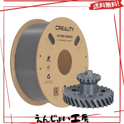他サイト： Creality ABS 3Dプリンターフィラメント 1.75mm K1 Max/Ender 3 V3/Ender 3 V3 Sの商品画像