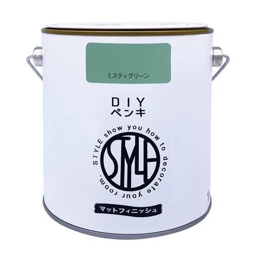 他サイト： ニッペ ペンキ 塗料 STYLE DIYペンキ(缶タイプ) 1kg ミスティグリーン 水性 つやなし 屋内 日本製 497612の商品画像