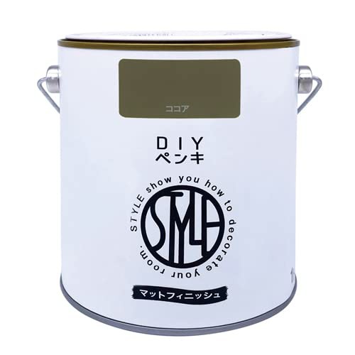 他サイト： ニッペ ペンキ 塗料 STYLE DIYペンキ(缶タイプ) 1kg ココア 水性 つやなし 屋内 日本製 49761248874の商品画像