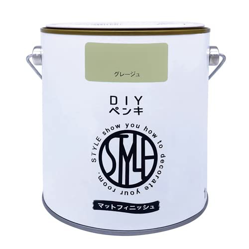 他サイト： ニッペ ペンキ 塗料 STYLE DIYペンキ(缶タイプ) 1kg グレージュ 水性 つやなし 屋内 日本製 497612488の商品画像