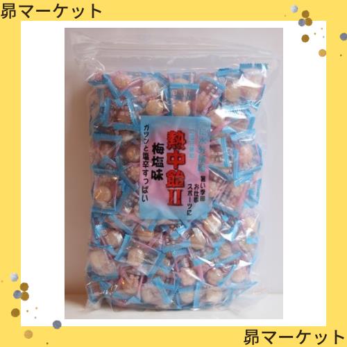 昴マーケット