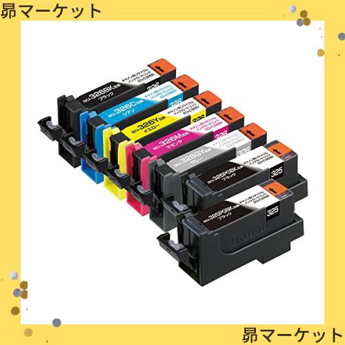 昴マーケット