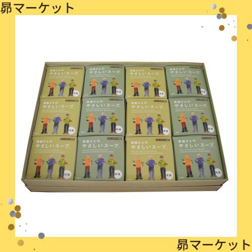 昴マーケット