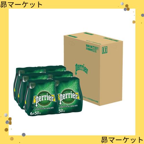 他サイト： ペリエ (Perrier) プレーン 炭酸水 PET 500ml 「直輸入品] ×36本の商品画像