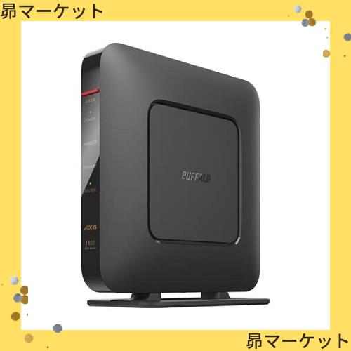 他サイト： バッファロー WSR-1800AX4S/DBK [Wi-Fi 6(11ax)対応Wi-Fiルーター 1201+573Mbps Aの商品画像