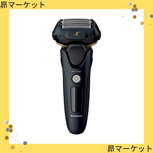 パナソニック メンズシェーバー ラムダッシュ リニア 洗浄機付き 5枚刃