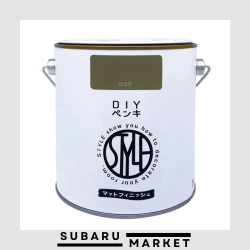 他サイト： ニッペ ペンキ 塗料 STYLE DIYペンキ(缶タイプ) 1kg ココア 水性 つやなし 屋内 日本製 49761248874の商品画像