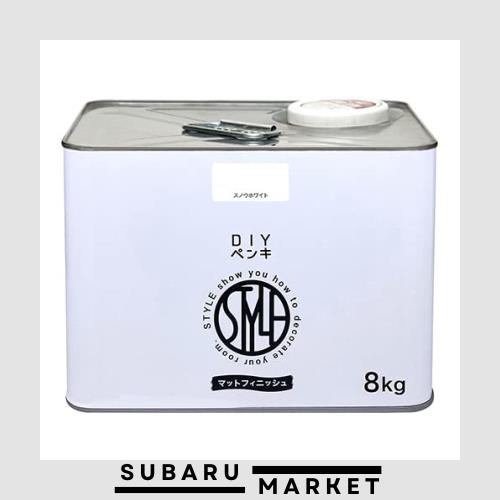他サイト： ニッペ ペンキ 塗料 STYLE DIYペンキ(缶タイプ) 8kg スノウホワイト 水性 つやなし 屋内 日本製 4976124の商品画像