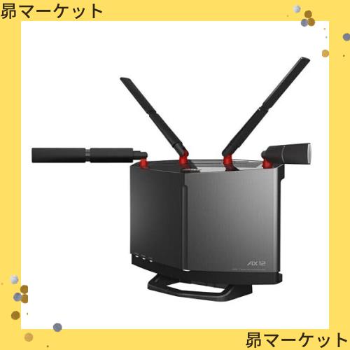 他サイト： バッファロー WXR-6000AX12P/D [無線LANルーター Wi-Fiルーター 11ax/ac/n/a/g/b 4803の商品画像