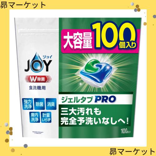 昴マーケット