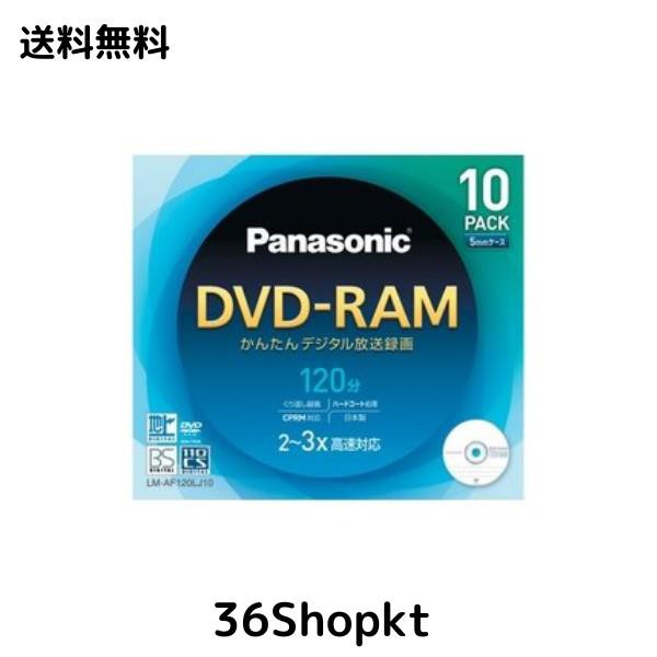 36Shopkt　送料無料