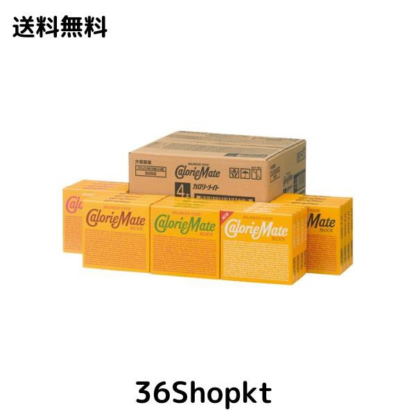 36Shopkt　送料無料