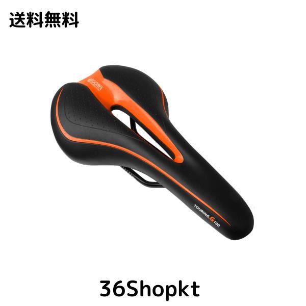 36Shopkt 送料無料
