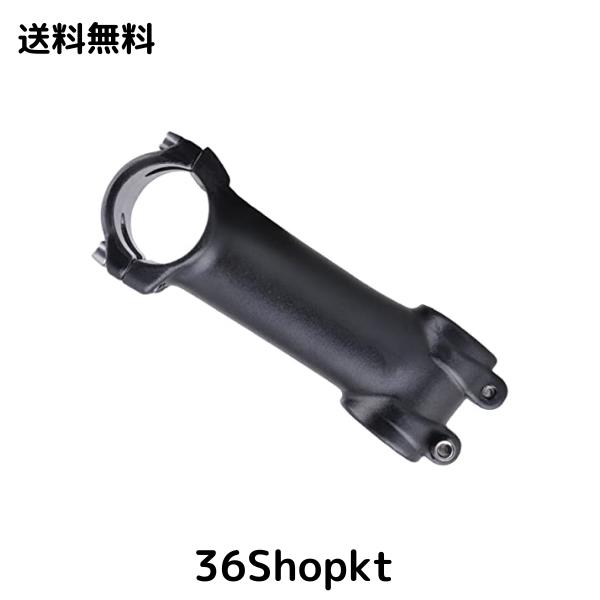 他サイト： Azarxis 自転車 ステム 31.8 ハンドルステム バイクステム 角度 ± 17°/ ± 35° / ± 45° 調整可能の商品画像
