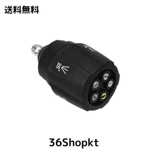 他サイト： マルチスプレー 高圧洗浄機用 ノズルヘッド 異なる噴射角 5段階調節 脱着ワンタッチ 簡単操作の商品画像