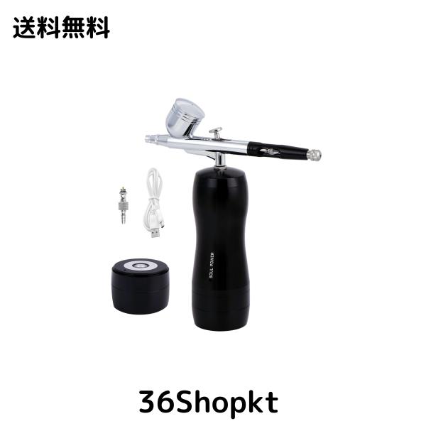 他サイト： SOUL POWER 充電式エアブラシ Model-04 NEO 残電量可視化 予備電池付き ダブルアクション 自動電源 オートの商品画像