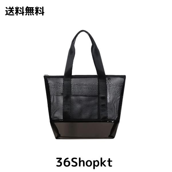36Shopkt 送料無料