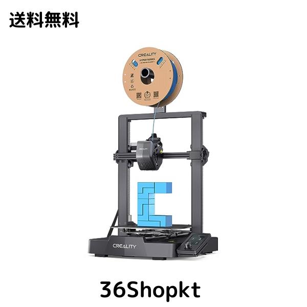 他サイト： 【PSE認証&日本語ソフトウェア】Creality Ender-3 V3 SE 3dプリンター 250mm/s 高速印刷 CR の商品画像