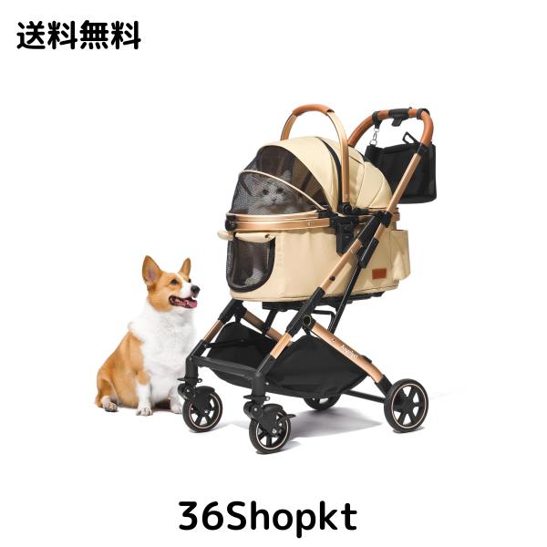 他サイト： Angelpet ペットカート 分離型 猫 犬用 バギー いぬ用 4輪 前輪360°回転 前後輪ブレーキ付き 組み立て簡単 コンの商品画像