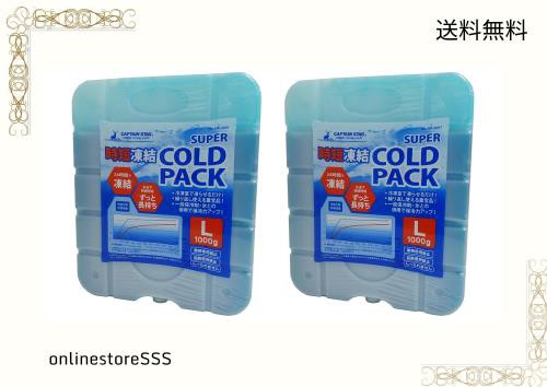 onlinestoreS au PAY マーケット店