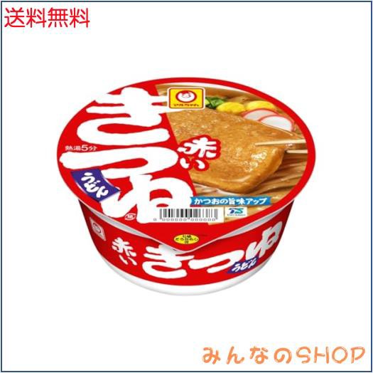 みんなのSHOP