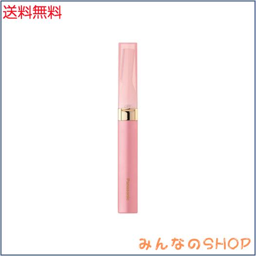 他サイト： パナソニック フェイスシェーバー フェリエ ピンク ES-WF40-Pの商品画像