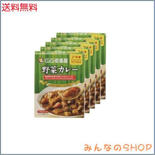 みんなのSHOP