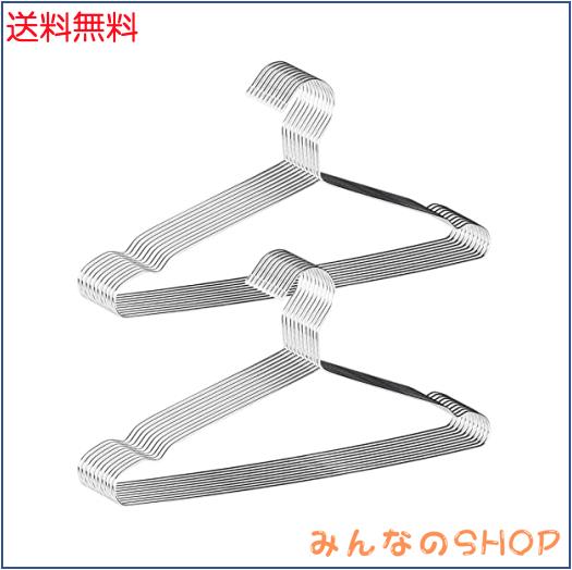 他サイト： AUV ハンガー ステンレスハンガー 20本組 洗濯 ハンガー すべらない 頑丈 錆びにくい 曲がらない ハンガー スカート シの商品画像