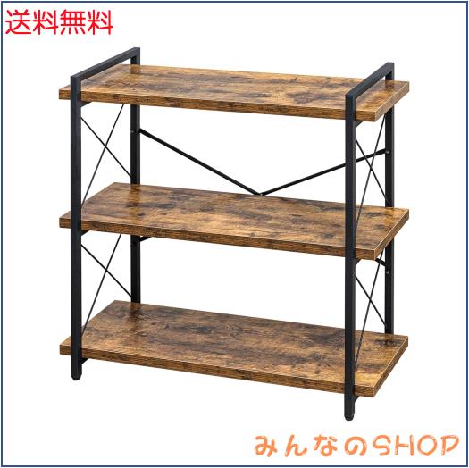 他サイト： HCHQHS オープンラック オープンシェルフ 3段 幅90 木製 収納 棚 おしゃれ 本棚 オープンラック キッチンラック リの商品画像