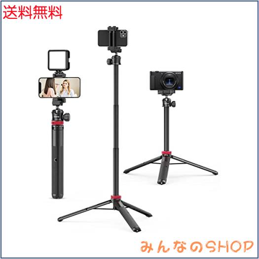 他サイト： Ulanzi MT-44 三脚 スマホ三脚 カメラ三脚 147cm ビデオカメラ 自撮り棒 2in1スマホクリップデザイン 32の商品画像