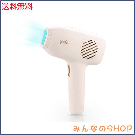 他サイト： Yete(エイティー) 脱毛器 家庭用脱毛器 IPL光脱毛器 レディー脱毛器 冷感無痛ケア VIO対応 無限照射回数 5段階照射の商品画像