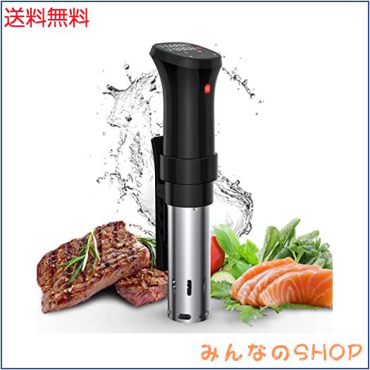 他サイト： 低温調理器 1100Wハイパワー 低温調理器具 24時間 予約機能 真空調理器  レシピ付き IPX7防水 タッチパネル クリッの商品画像