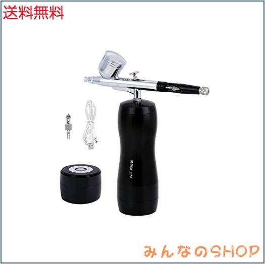 他サイト： SOUL POWER 充電式エアブラシ Model-04 NEO 残電量可視化 予備電池付き ダブルアクション 自動電源 オートの商品画像