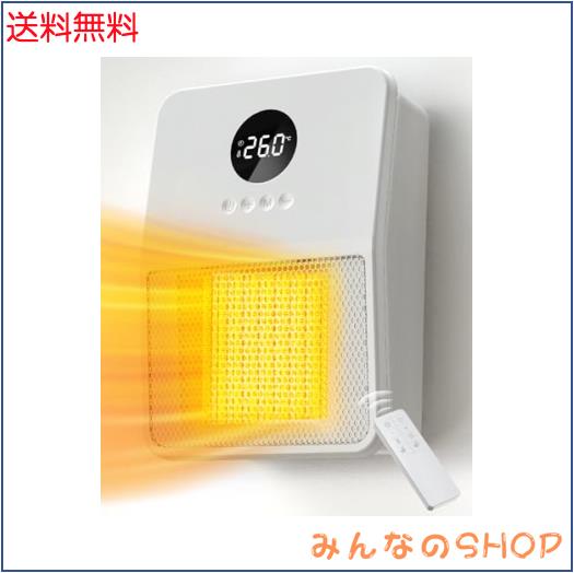 他サイト： セラミックヒーター 壁掛け式電気ヒーター【2023新モデル・3way・ECOモード・1200W】暖房器具 省エネ 2秒速暖 大風の商品画像