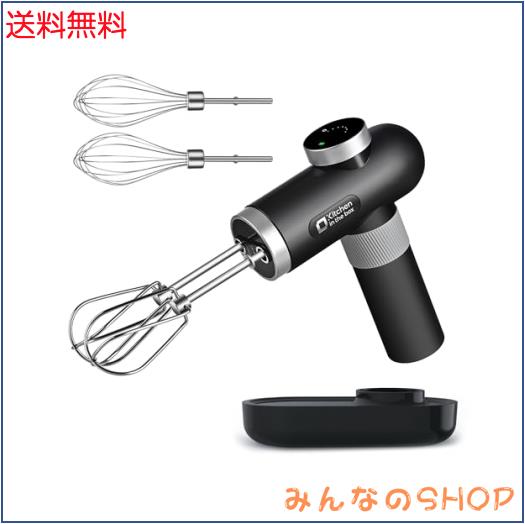 他サイト： Kitchen in the box ハンドミキサー コードレス 小型 泡立て器 6段階スピード調節 充電式 多機能 軽量 電動の商品画像