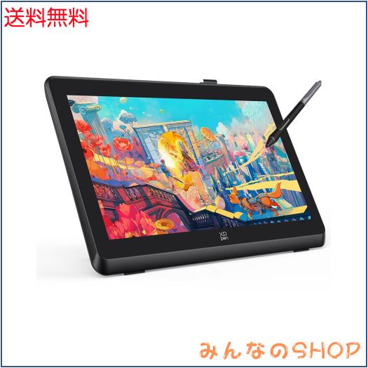 他サイト： XPPen 液タブ 21.5インチ 液晶タブレット 大画面 X3 Proペン イラスト マンガ制作 windows macOS対の商品画像