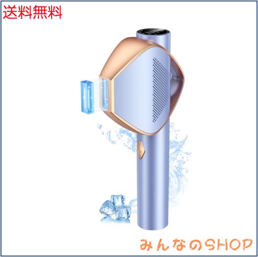 他サイト： YUNDOO 脱毛器 vio対応【2024夏新モデル サファイア冷却 父の日お祝い】 レディース メンズ 髭 光美容器 無痛脱毛の商品画像