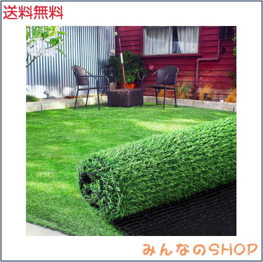 他サイト： 人工芝 ロール 芝丈20mm 1mx10m 透水タイプ 防草シート 芝生 ガーデニング ベランダ U字釘付き ラッシュグリーン(の商品画像