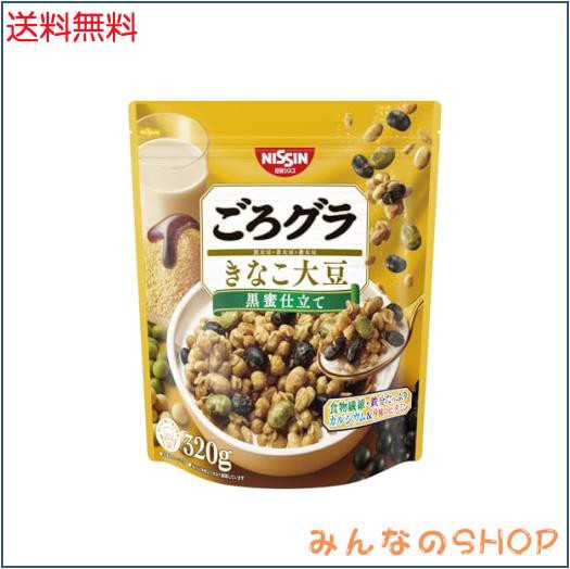 みんなのSHOP