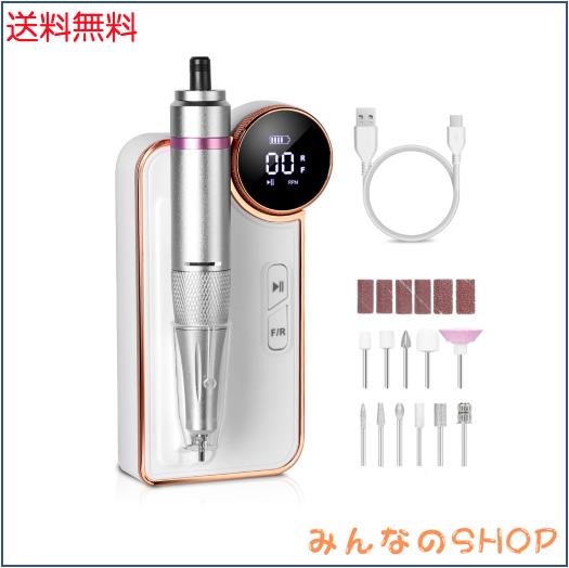 他サイト： 【2024最新 ネイルマシン 】ARREBOL ネイルマシン 電動ネイルマシンキット ネイルマシンプロ用 USB充電式 ビット1の商品画像