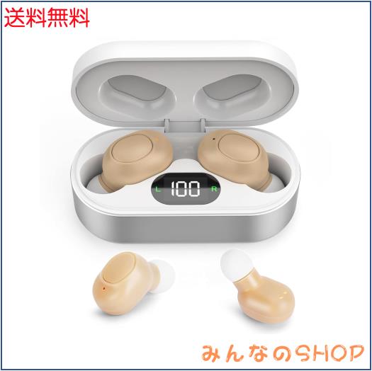 他サイト： Vimaydo 集音器 しゅうおんき 高齢者集音器 音声拡聴器 両耳対応 USB充電式 耳穴式 4段階音量調節 小型 軽量 簡単の商品画像