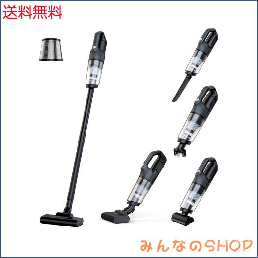 他サイト： Fochai【18000pa 強力吸引】掃除機 コードレス スティック掃除機 5WAY 一人暮らし初の掃除機 ハンディー クリーの商品画像